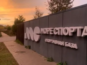 Первая в Нижегородской области спортивная база присоединилась к федеральному проекту «Производительность труда»